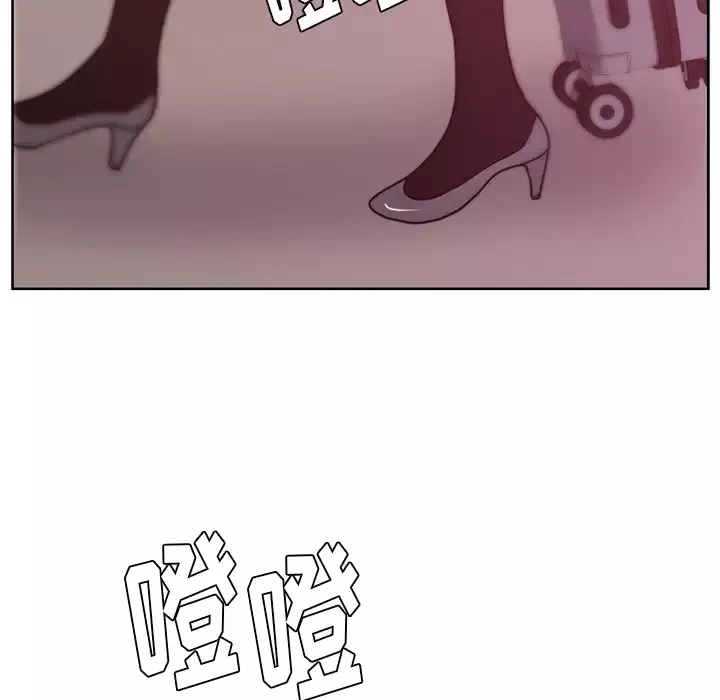 漫画吧的秀晶-第20话 - 图片 6