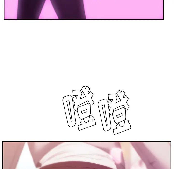 漫画吧的秀晶第20话