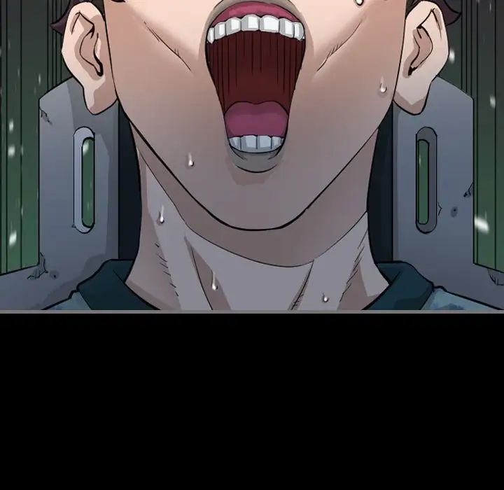 最后的男人第3话