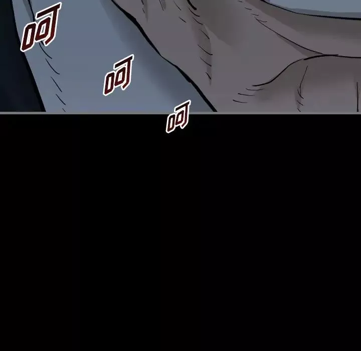 最後的男人第3話