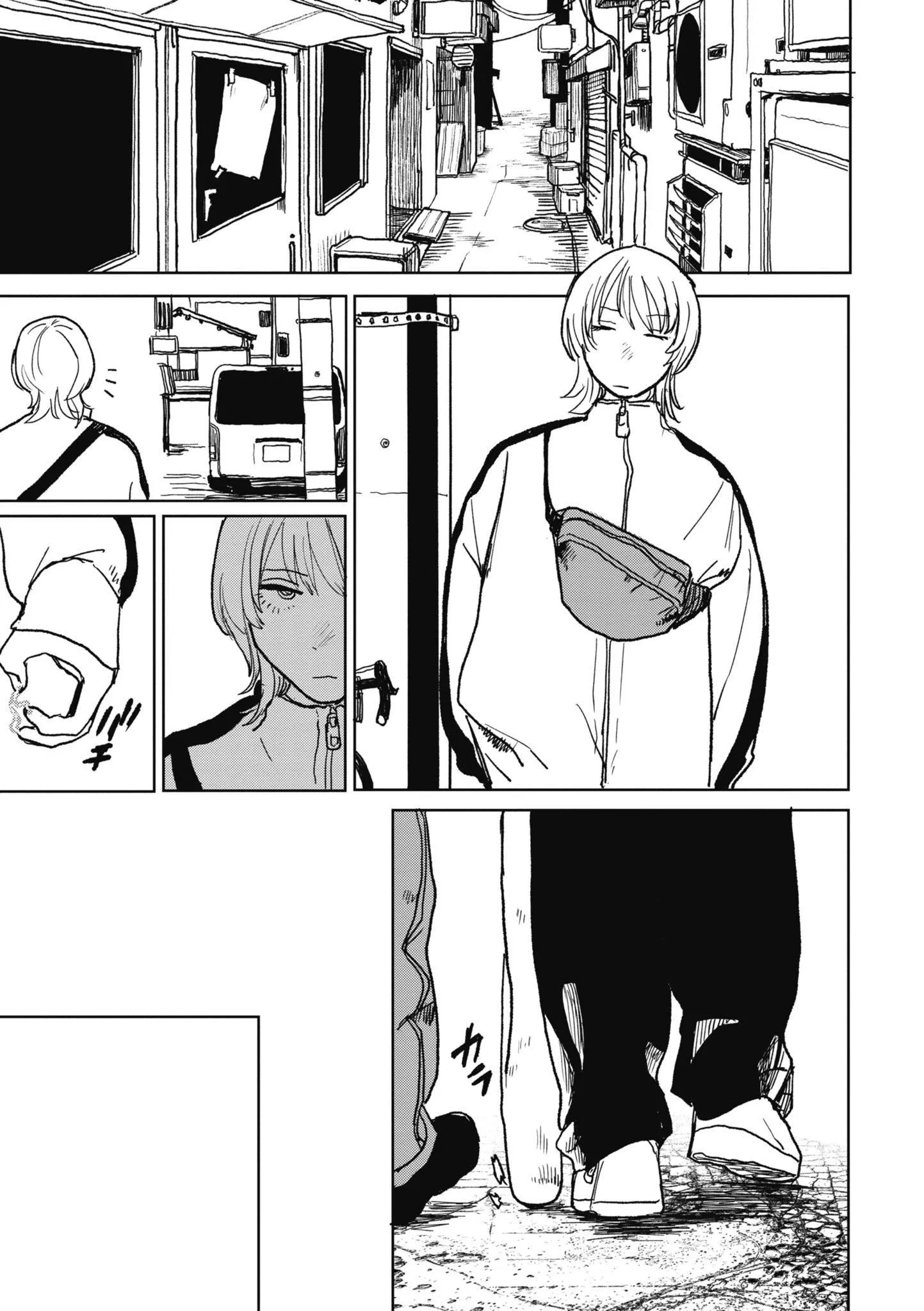 [研そうげん]BETTERTHANSEX｜BETTERTHANSEX[中文][无修正]-[研そうげん]BETTERTHANSEX｜BETTERTHANSEX[中文][无修正] - 图片 119