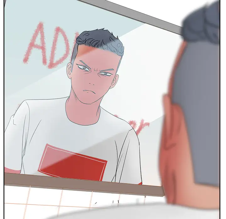 漫画吧的秀晶第20话