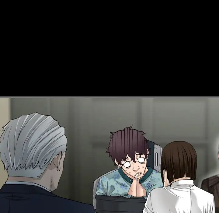 最後的男人第4話