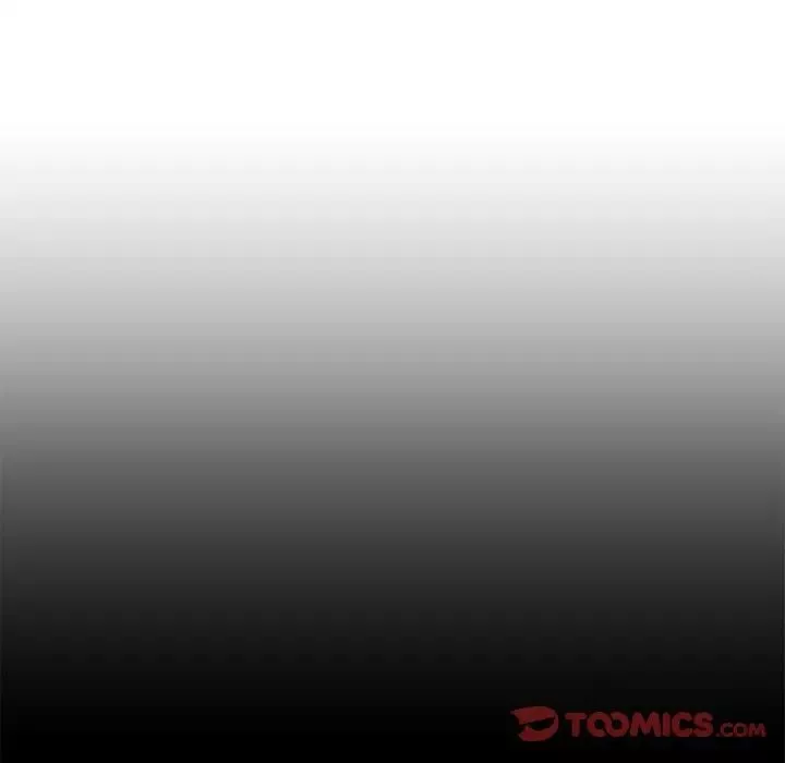 私密交易-第7话 - 图片 14