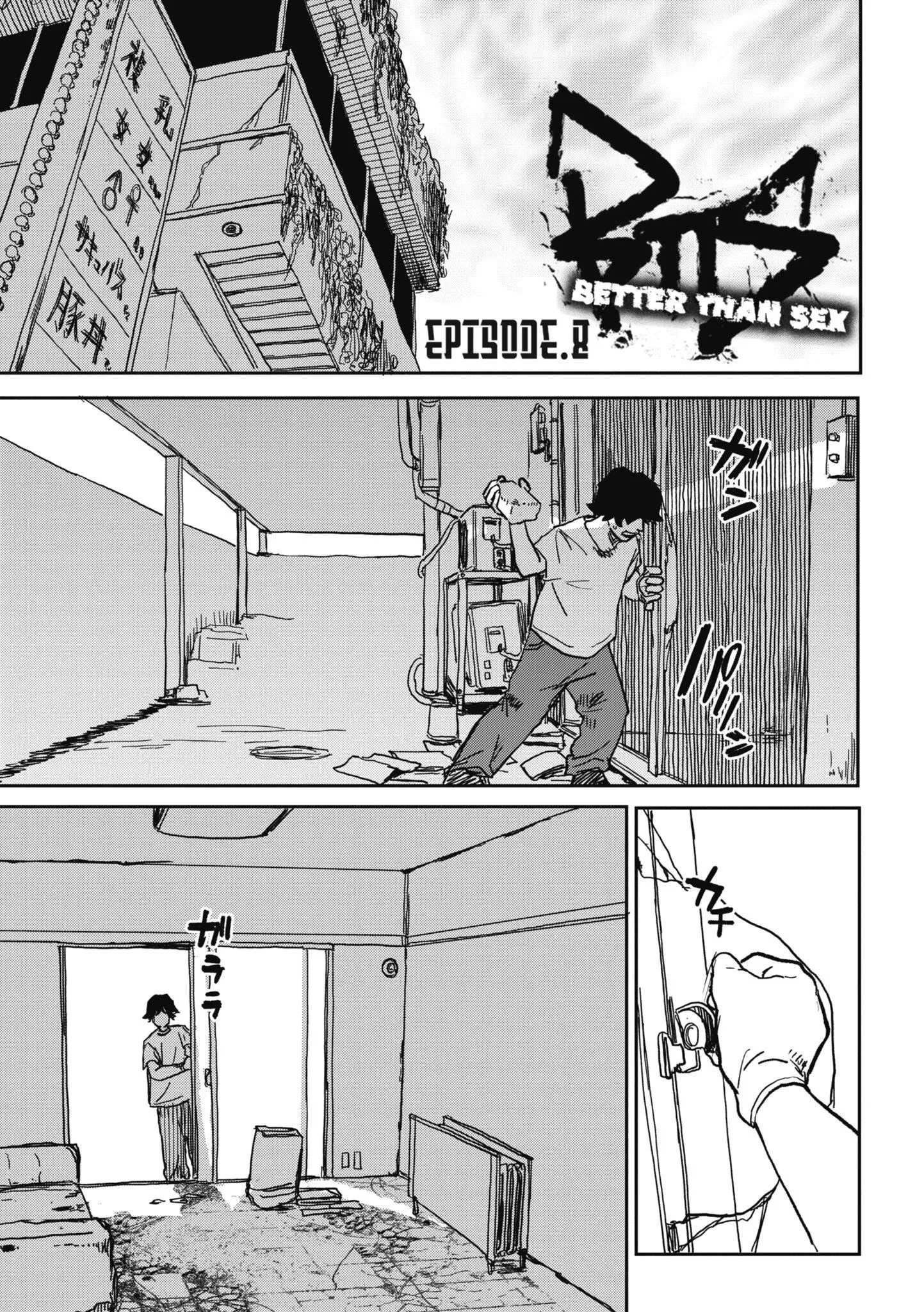 [研そうげん]BETTERTHANSEX｜BETTERTHANSEX[中文][无修正]-[研そうげん]BETTERTHANSEX｜BETTERTHANSEX[中文][无修正] - 图片 161