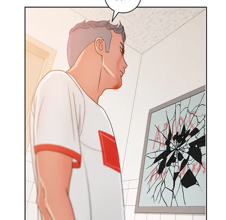 漫画吧的秀晶第20话