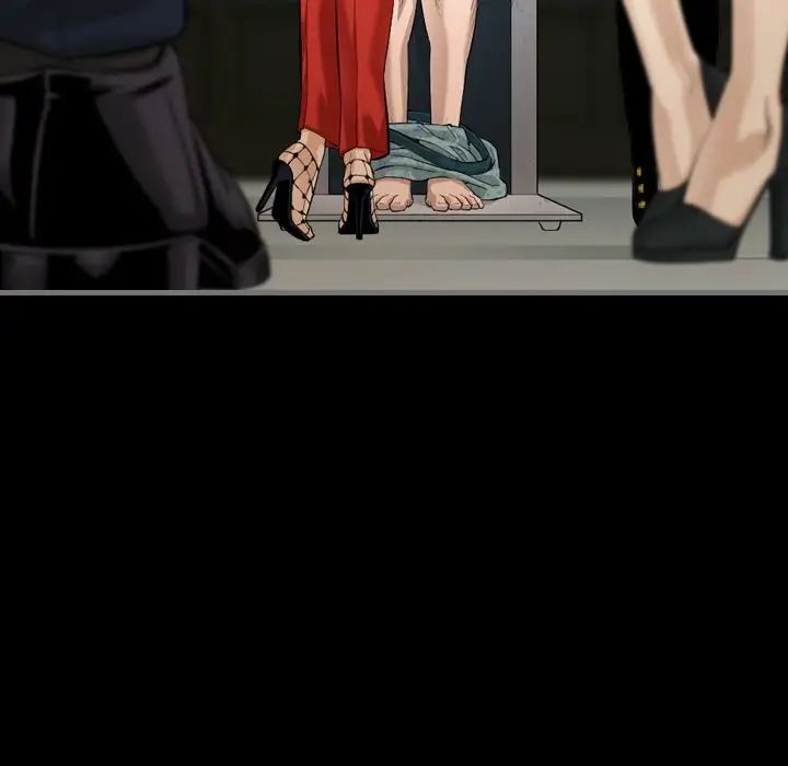 最后的男人第5话