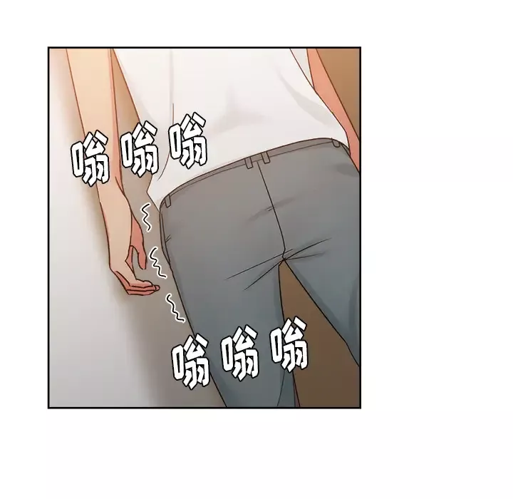 漫画吧的秀晶第20话