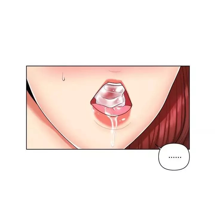 私密交易-第8话 - 图片 11