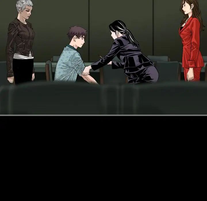 最後的男人第5話