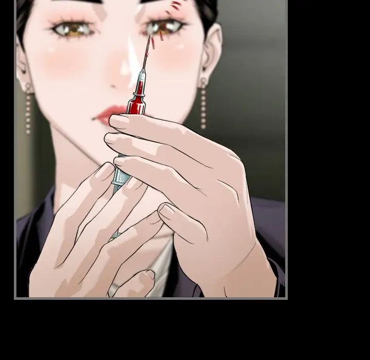 最后的男人第5话