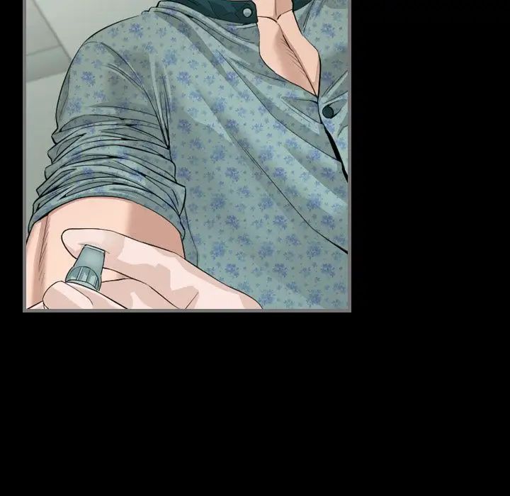 最後的男人第5話