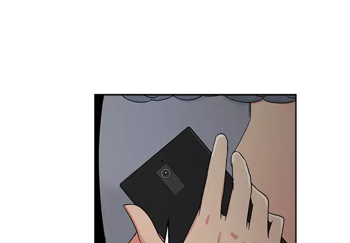 漫画吧的秀晶-第21话 - 图片 1