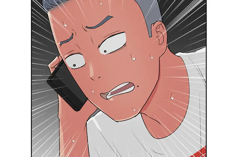 漫画吧的秀晶第21话