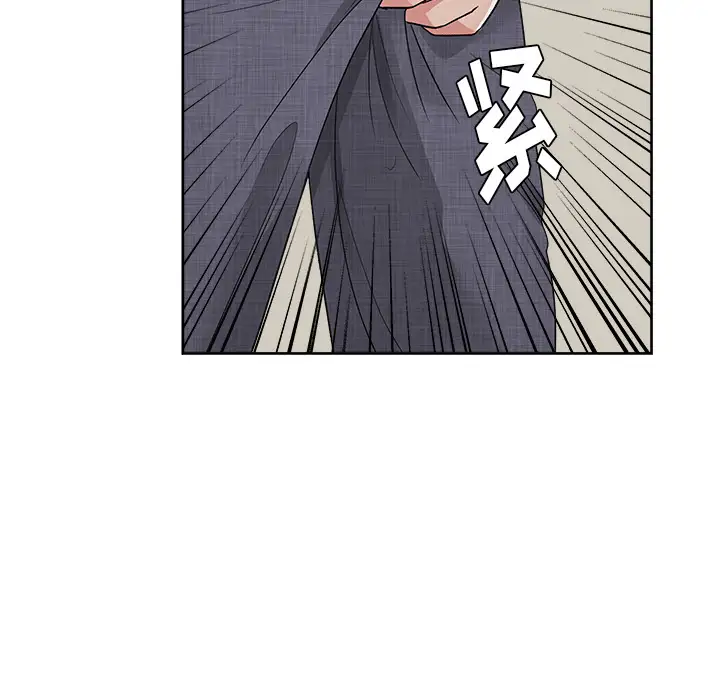 漫画吧的秀晶第21话