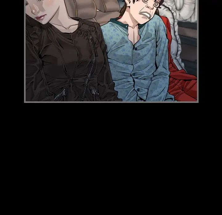 最后的男人第5话