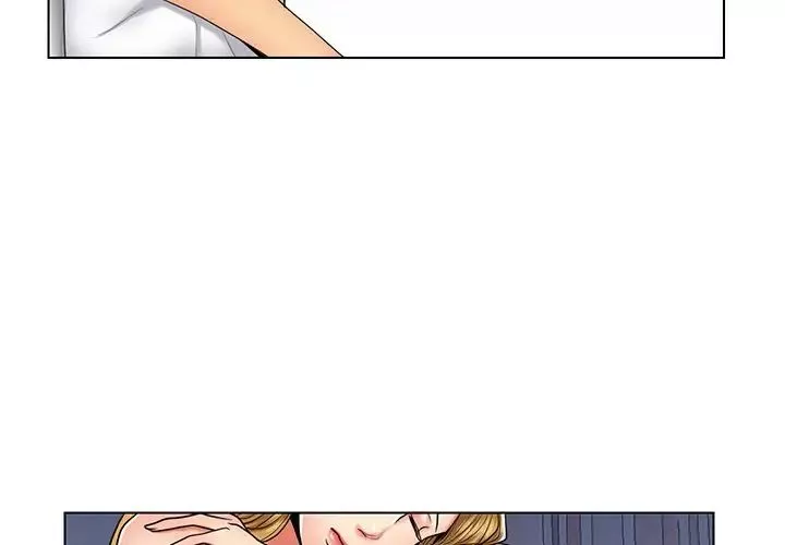 私密交易-第9话 - 图片 4