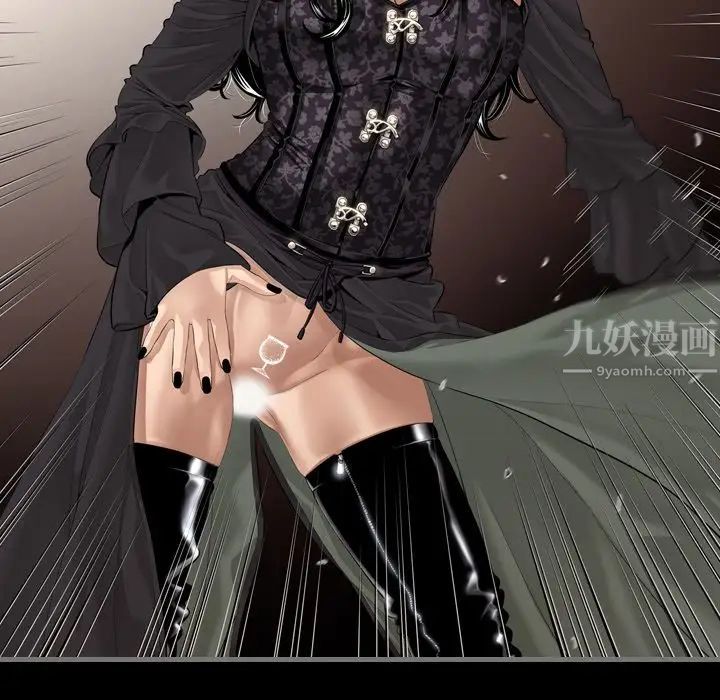 最後的男人第5話