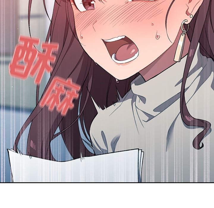 调教开关第1话