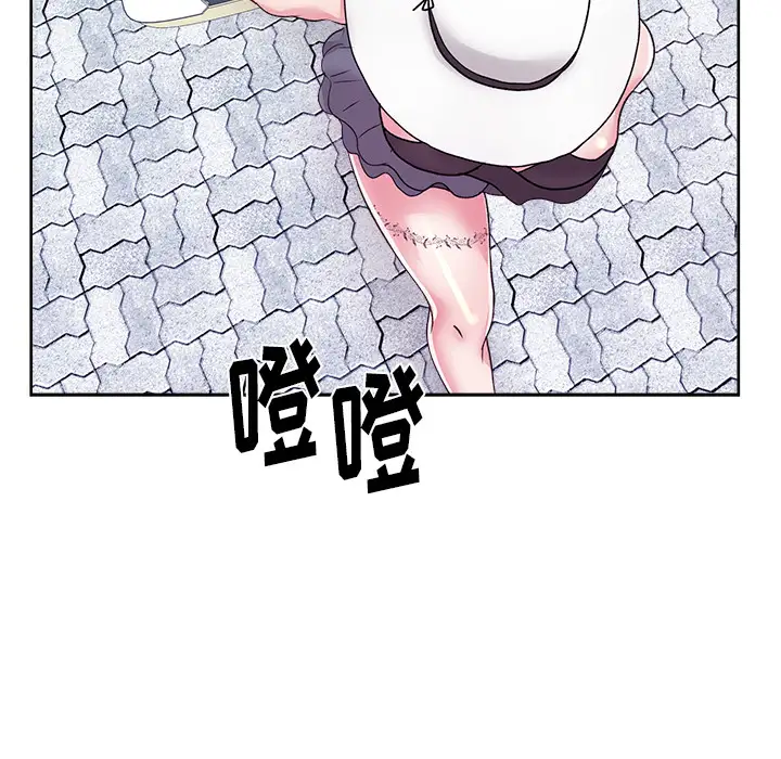 漫画吧的秀晶第21话