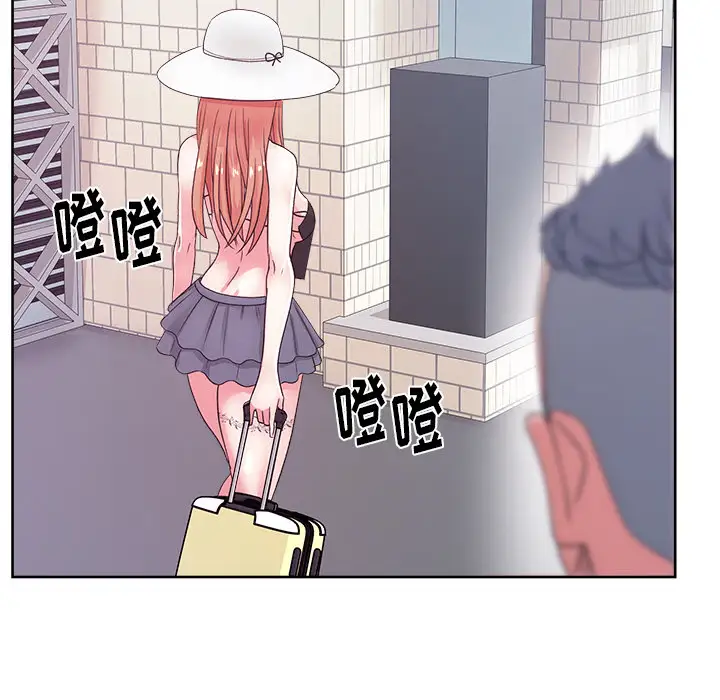 漫画吧的秀晶第21话