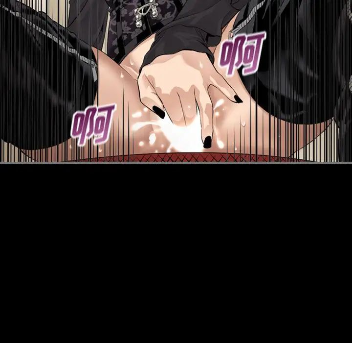 最後的男人第6話