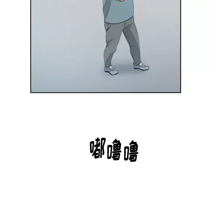 漫画吧的秀晶第22话