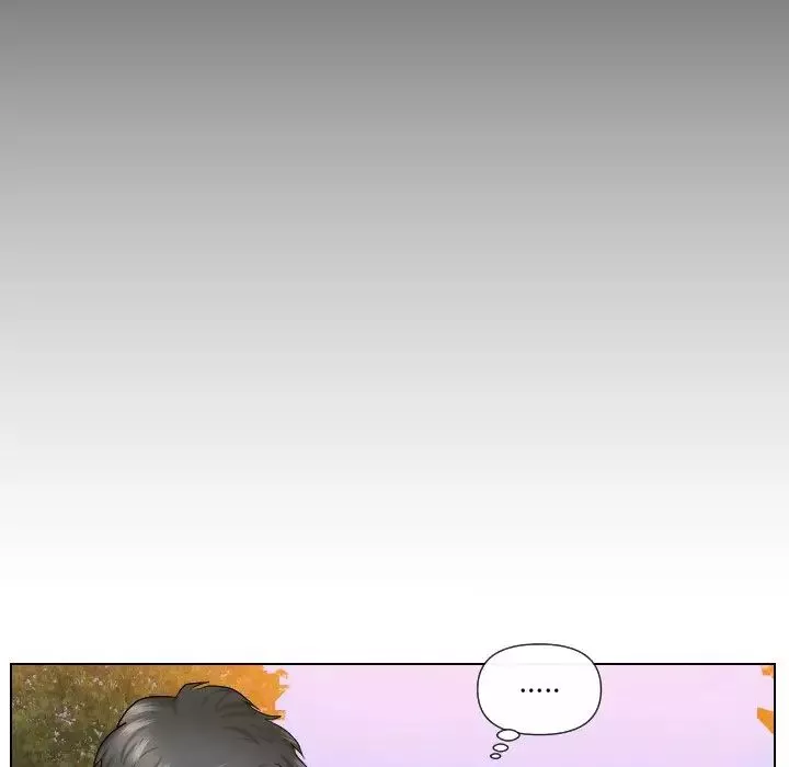 私密交易第10話