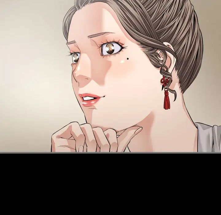 最後的男人第6話