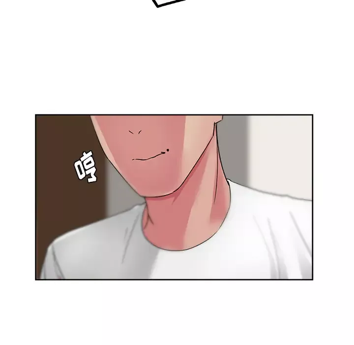漫画吧的秀晶第22话