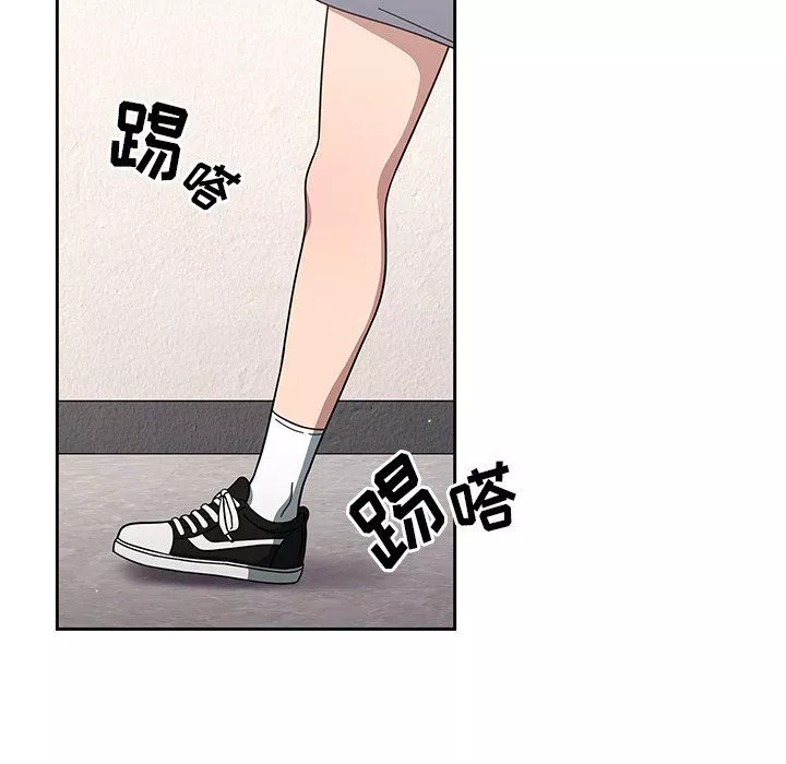 调教开关-第3话 - 图片 42