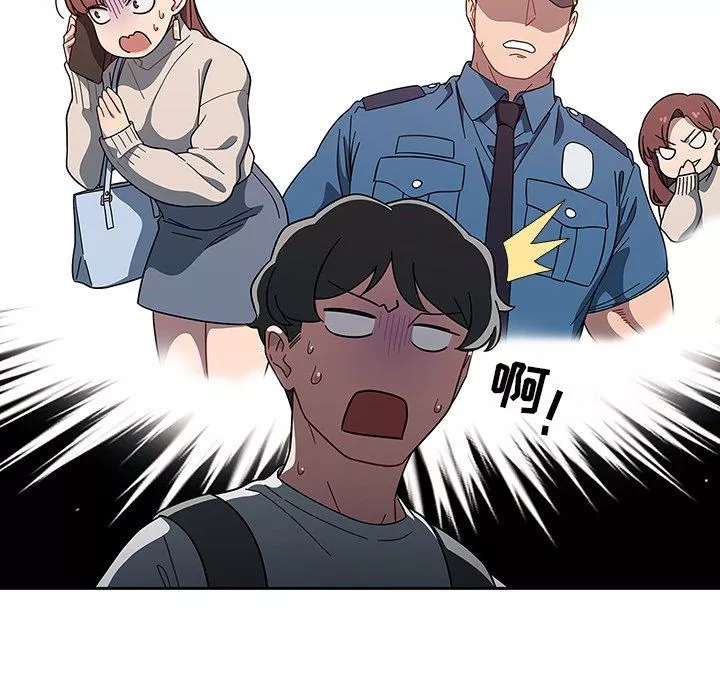 调教开关-第3话 - 图片 69