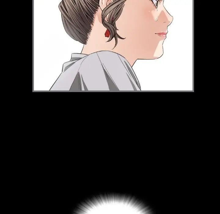 最後的男人第8話