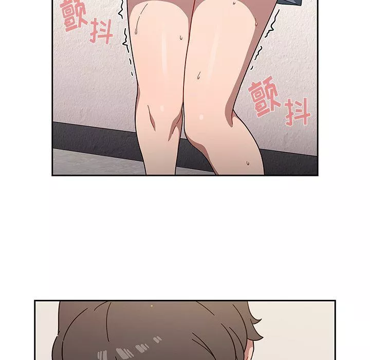 调教开关-第3话 - 图片 91