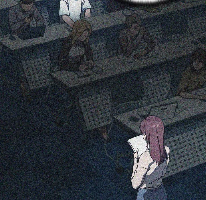 調教開關第3話