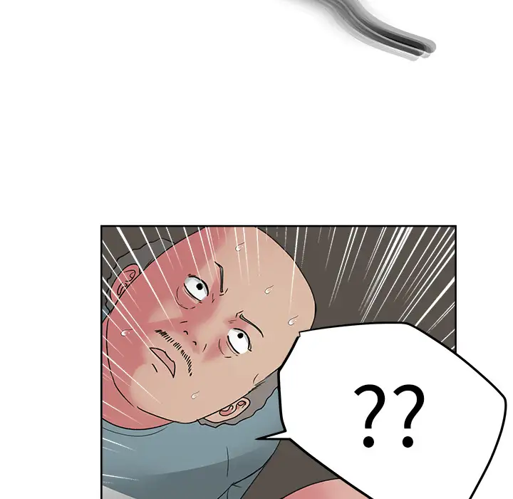 漫画吧的秀晶第23话