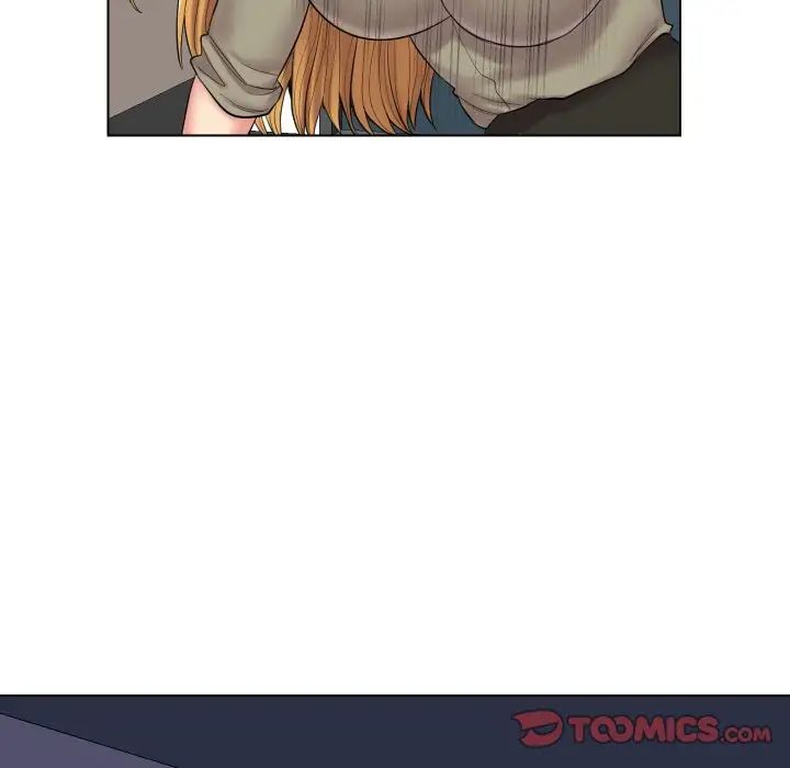 私密交易第13話