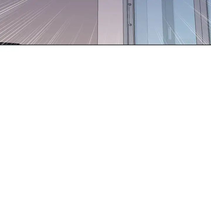 私密交易第13话