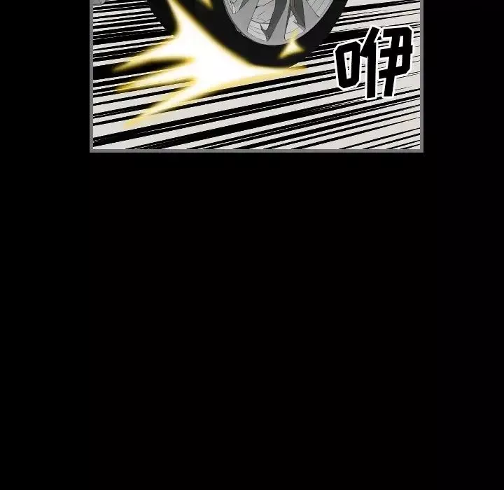 最後的男人第9話