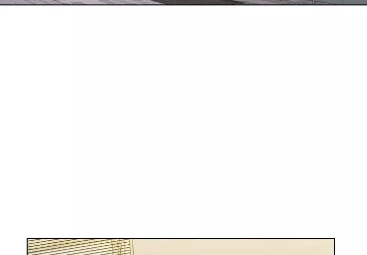 私密交易第14話