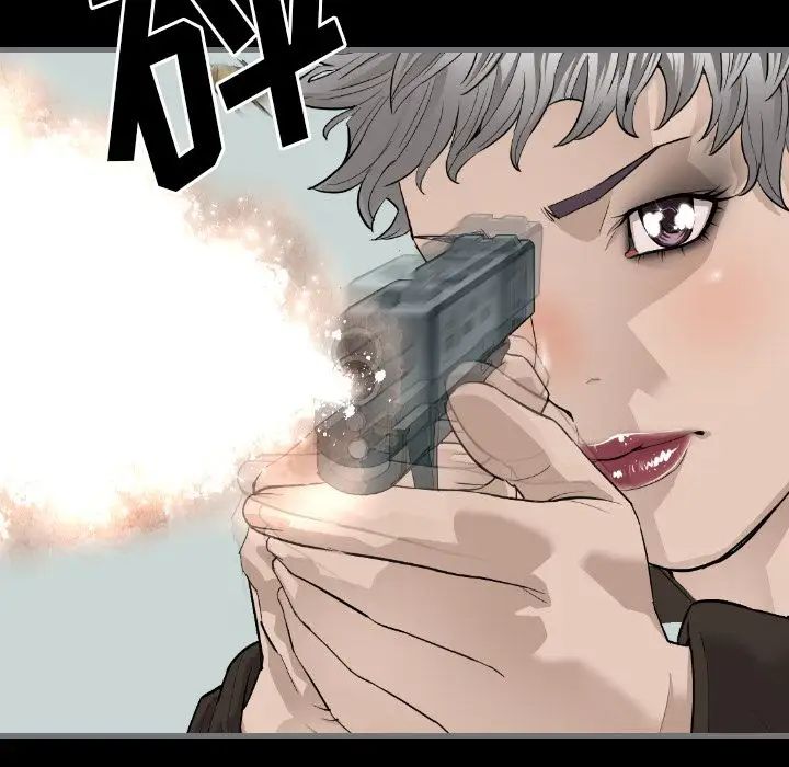 最后的男人第10话