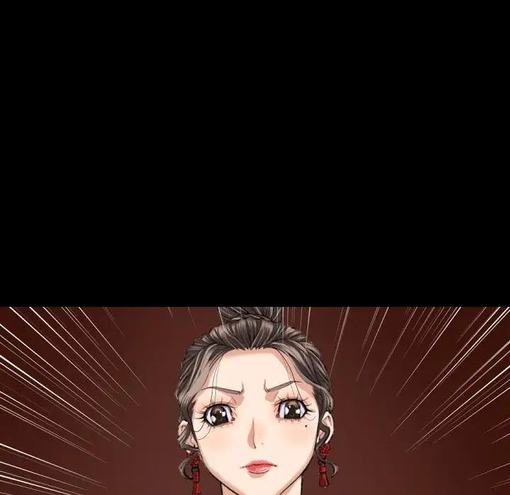 最后的男人第10话