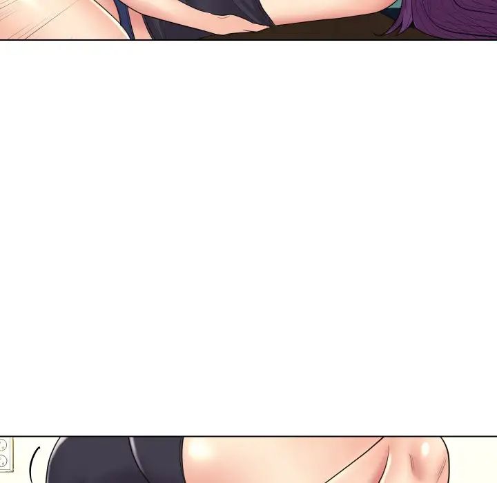 私密交易第14話