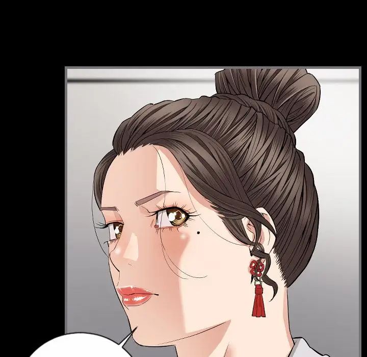 最后的男人第10话