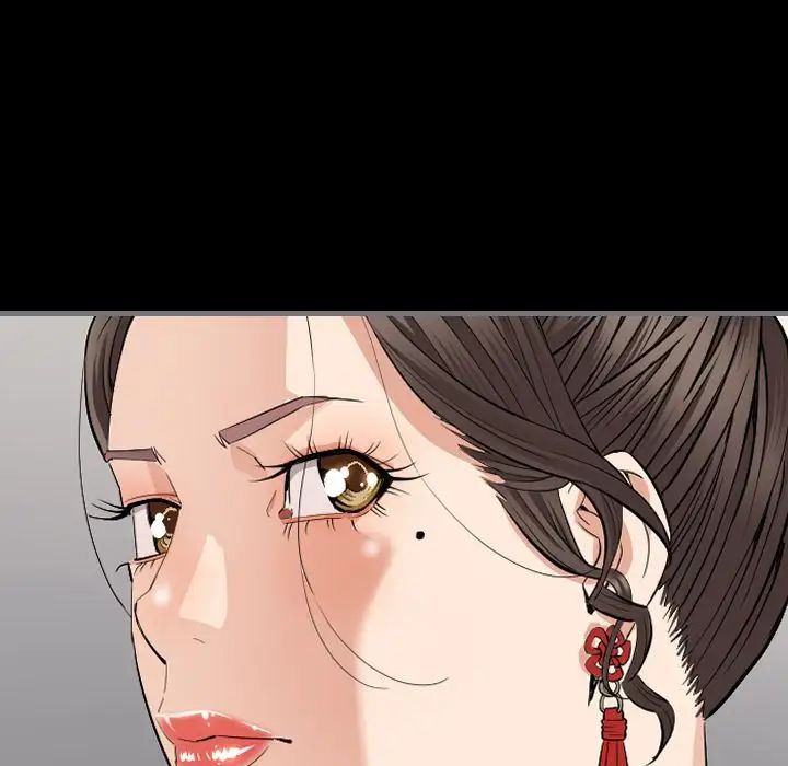 最后的男人第10话