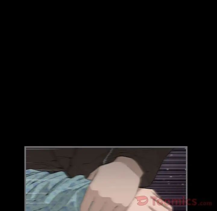 最后的男人第11话