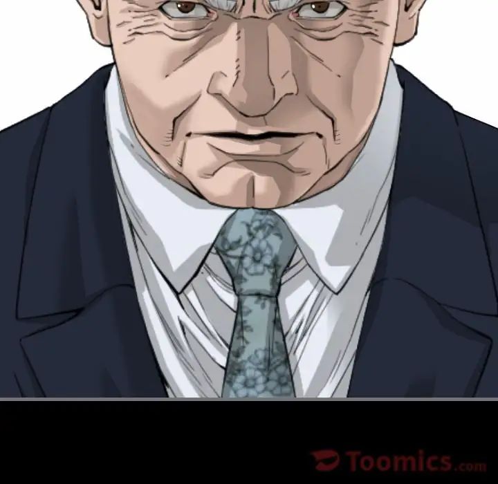 最后的男人第11话