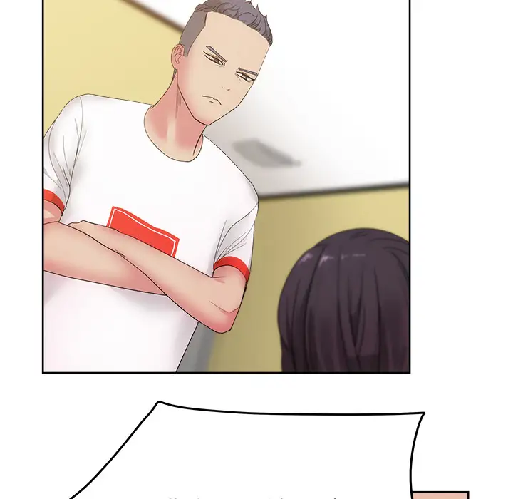 漫画吧的秀晶第24话