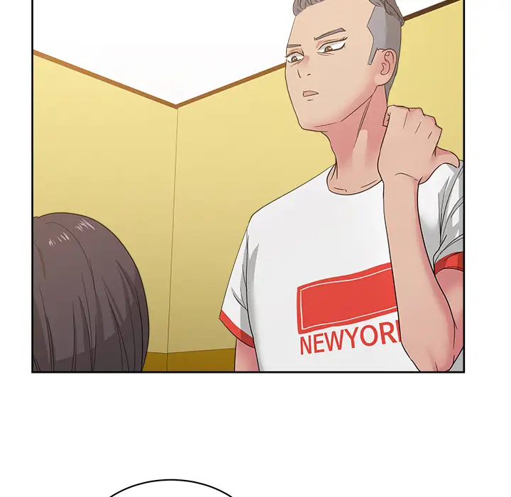 漫画吧的秀晶第24话