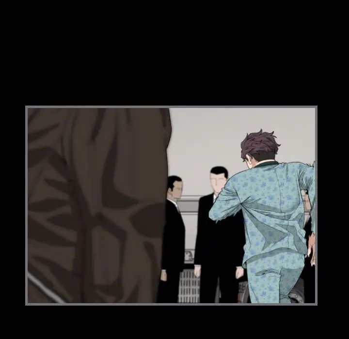 最后的男人第11话